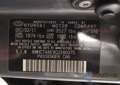 2012 Hyundai Accent Gls из США, поврежденный, VIN KMHCT4AE9CU180075